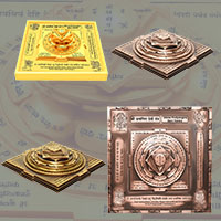 Shree Pratyangira Devi Yantra